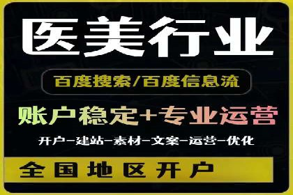 朋友圈信息流的商业价值：成功应用案例探讨