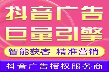 快手信息流广告的创意玩法与成功案例